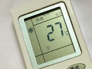 エアコン取り付け屋さん：「【豆知識】海外のエアコンのリモコン表示について」リモコンの画像(イメージ)